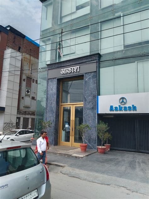 Aakash Institute (Engg. and Foundation Wing), South Extension I, New ...