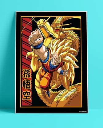 YAA - Dragons Ball Z : Wrath Of The Dragon New Premium Design Anime ...