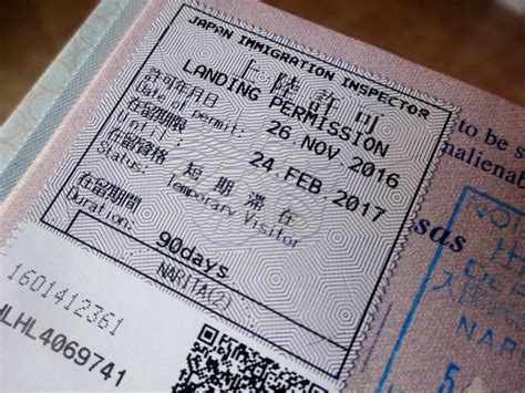 일본 입국 절차 변화 인포그래픽