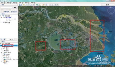 Google Earth Pro free download 谷歌地图 免费下载 – 迈迈资源