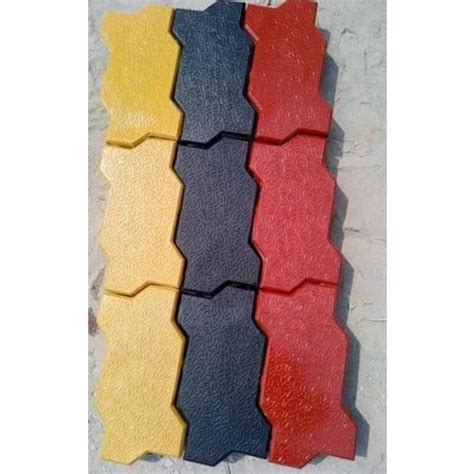 Color Coated Zig Zag Paver Block - Affordable High-Quality Interlock Block