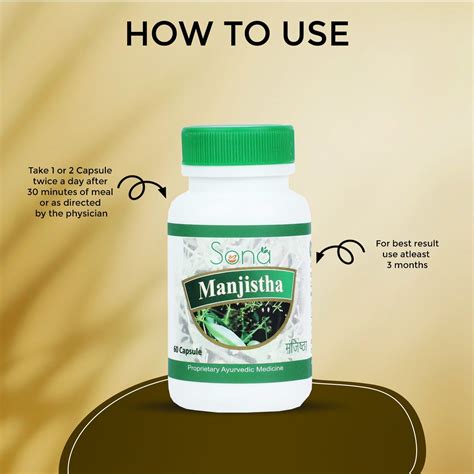 Sona Manjistha for Glowing Skin - 60 Capsules (Pack of 2) – SonaHealthCare