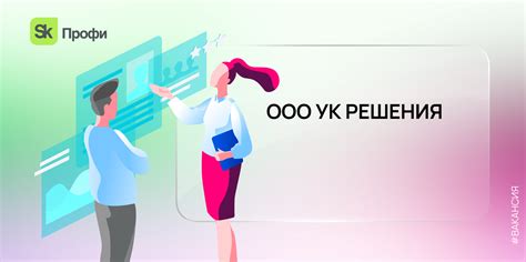 Работа в Сколково (@jobskolkovo) • Посты и статистика канала Telegram