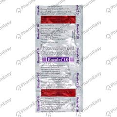 Rosuvas Cv 10mg Strip Of 10 Tablets: Uses, Side Effects, Price & Dosage ...