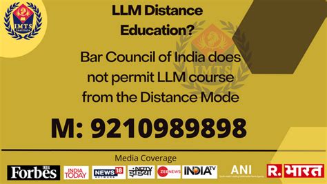 LLM Distance Learning 的图像结果