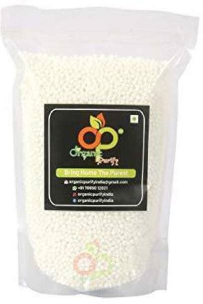 Sago - Buy Sago Online at Best Prices In India | Flipkart.com