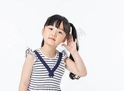 Image result for 听到
