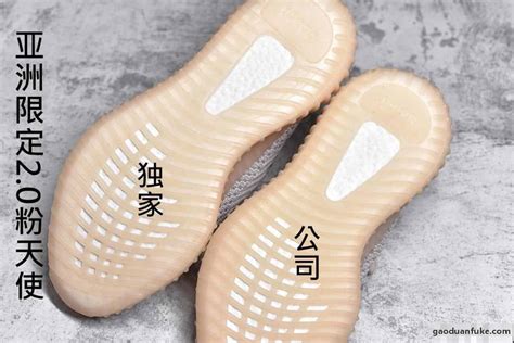 鞋业“智造”！莆田鞋厂2小时产一双定制鞋_凤凰网视频_凤凰网