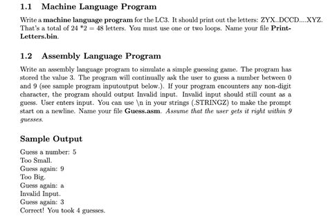 Machine Language Code Example 的图像结果