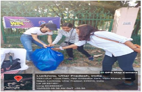 LPCPS | Lucknow Public College of Professional Studies | Events