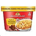 Aashirvaad Instant Meals Suji Halwa with Jaggery Cup 70g, Ready to Eat ...