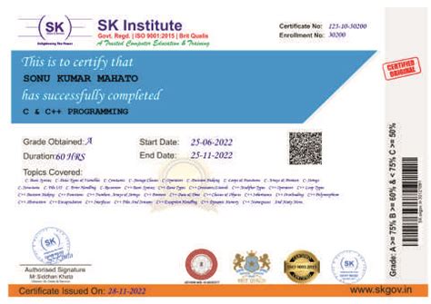 SK Computer Training Institute | SK Institute | Govt Regd Computer ...
