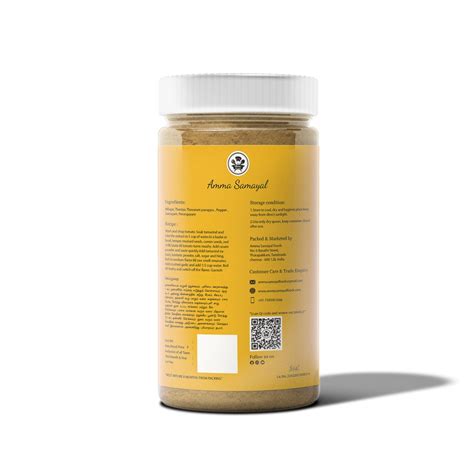 Chettinad Rasam Powder (செட்டிநாடு ரசம் பொடி ) – Amma Samayal Foods