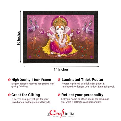 Lord Ganesha Satin Matt Texture UV Art Painting - eCraftIndia Online