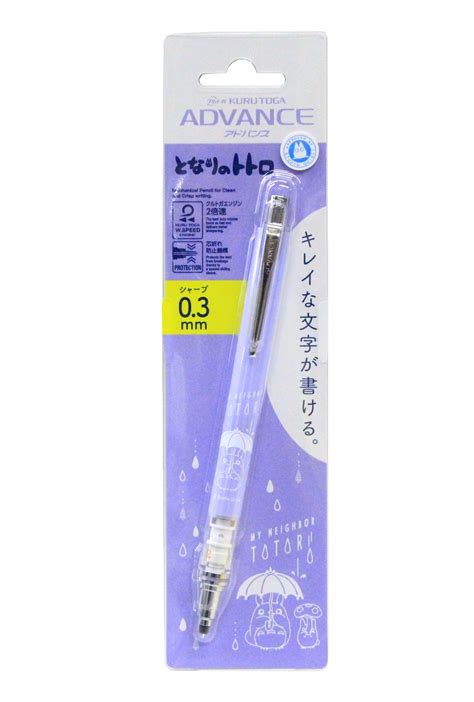 Buy Studio Ghibli My Neighbor Totoro Mechanical Pencil Kurutoga Advance ...