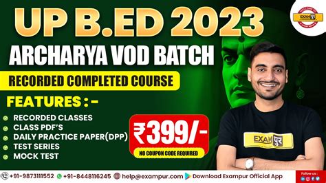 Image result for Exampur Computer