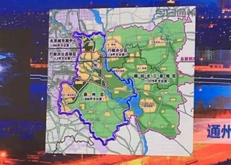 北京通州2020年规划图_通州区张家湾镇2020规划