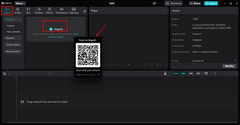 Shotcut Tutorial 的图像结果