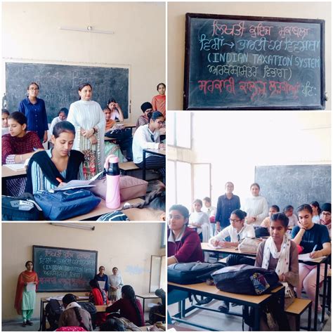 Government College for Girls Patiala (GCG PATIALA)