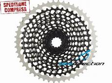 cassetta sram cassetta pignoni sram eagle xx1 x01 xg 1295 12v 10 50d nera cassetta sram cassetta pignoni sram eagle xx1 x01 xg 1295 12v 10 50d nera
