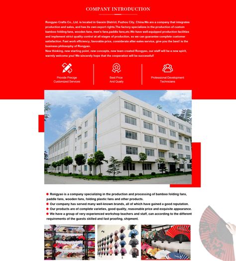 Company Overview - Fuzhou High-Tech Zone Rongyao Arts & Crafts Co., Ltd.