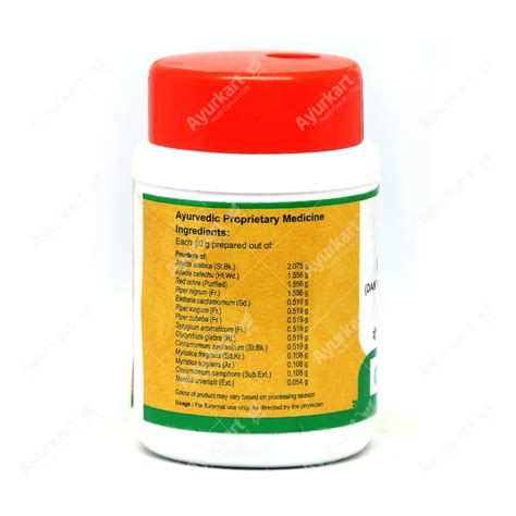 Vaidyaratnam Tooth Powder | Danthadhavana Choornam | Tooth Powder