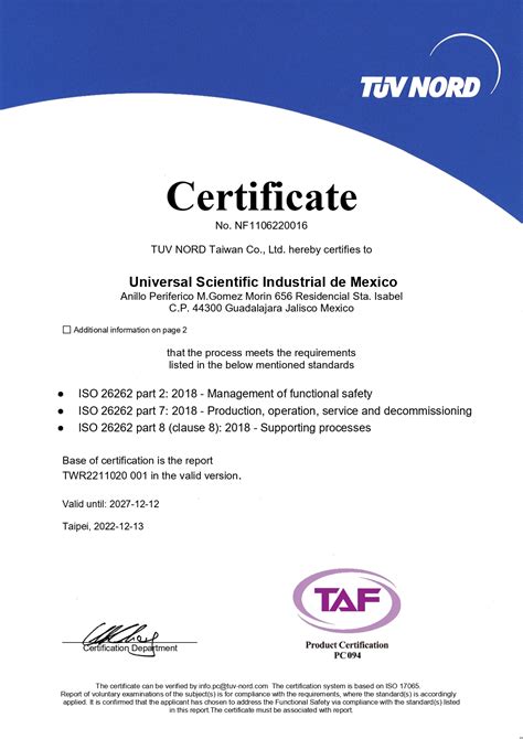 USI | Certification | USI Global