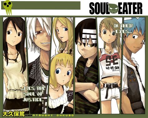 Volume 25 | Soul Eater Wiki | Fandom