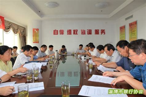 淄博市美术家协会第六次会员代表大会召开_ 淄博新闻_鲁中网