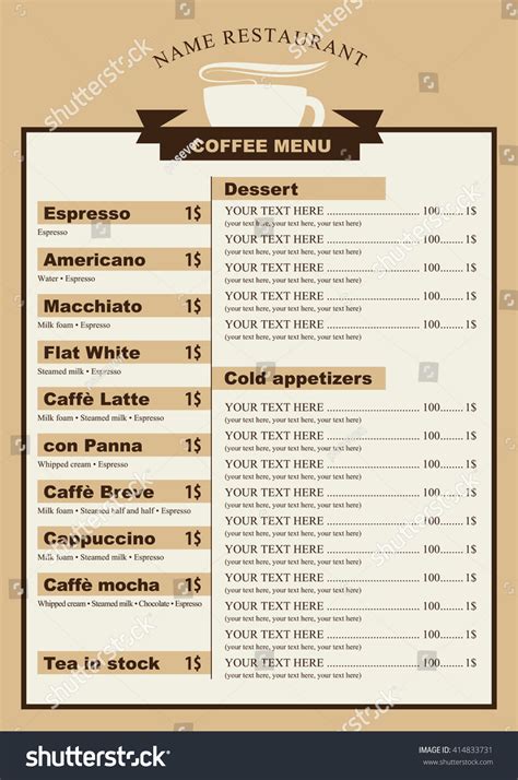 Menu Cafe Cup Coffee Price List Stock Vector (Royalty Free) 414833731 ...