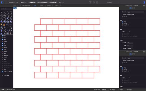 Image result for Block Diagram Python
