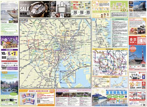 Image result for Computerized Accounting 5th Sem Notes