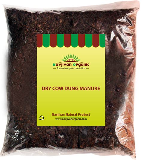 Dry cow dung manure - 1/2kg - Navjivan Organic