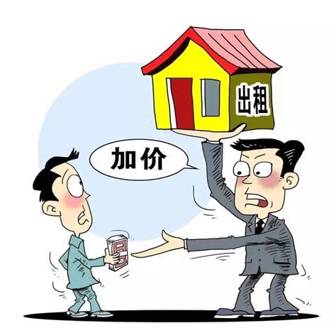 宜昌公积金可以在武汉等20个城市贷款买房-宜昌楼盘网