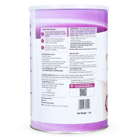 Buy Pentasure HP Powder, 1kg Online : ClickOnCare.com