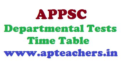 APPSC Departmental Tests Latest Time Table || Department Tests NOV 2025 ...
