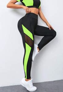 Women's Gym Wear Online at Best Prices in India | Flipkart.com