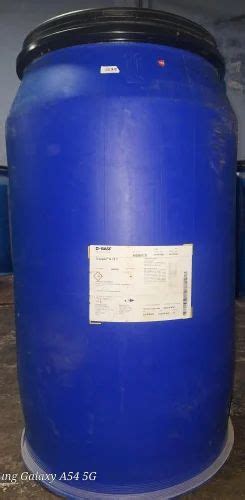 Sodium Lauryl Ether Sulphate Paste - SLES Paste 70% ,Texapon N70 T ...