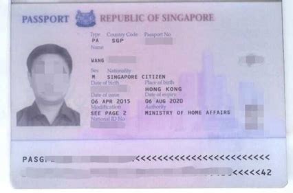 亨氏护照排名：新加坡位居全球第二 - 新加坡教育网- 新加坡留学 | 考试一站式平台