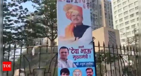 Devendra Fadnavis: Amid suspense, posters put up in Mumbai declaring ...