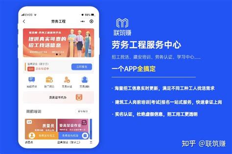 企业现场招人，石碣、望牛墩开展对口扶贫劳务对接工作