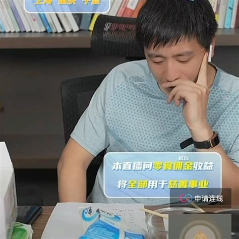 张雪峰：如果是我亲弟亲妹，我会建议考这所学校|上海对外经贸大学|外贸|张雪峰_新浪新闻