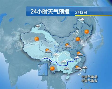 未来三天新一轮大范围雨雪再袭南方 气温维持低迷_央广网