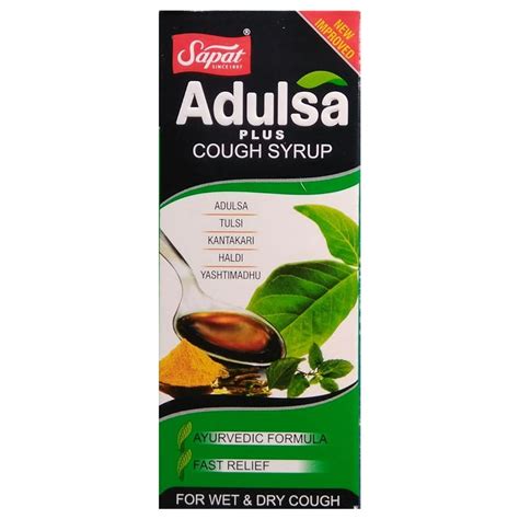 Buy GMP Adulsa Cough Syrup Compound, 100 ml | 19 Minutes Delivery ...