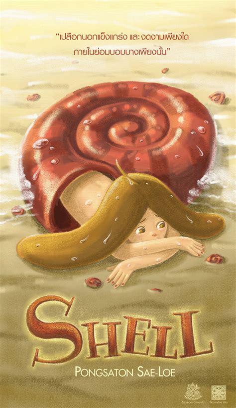 Electron Shell Animation 的图像结果