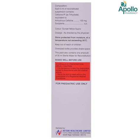 Hifen 100 mg Syrup 30 ml Price, Uses, Side Effects, Composition ...