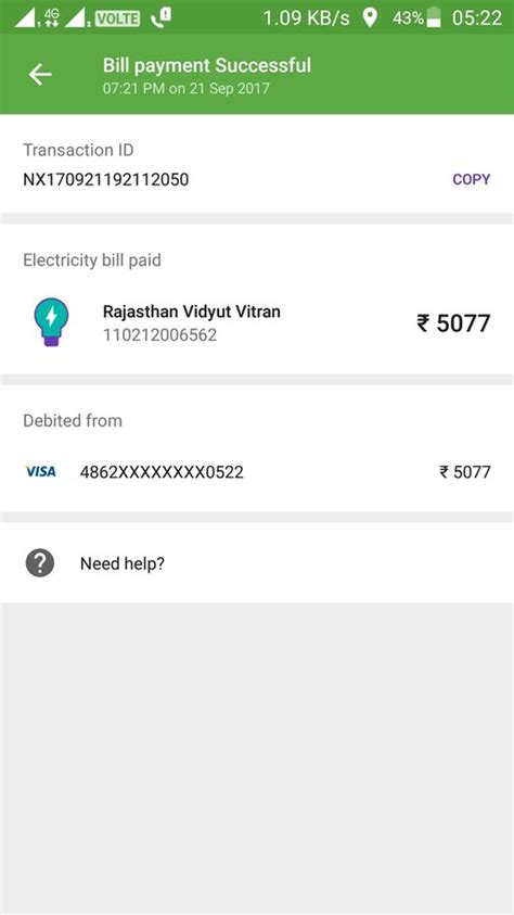 PhonePe — receipt required for electricity bill payment with ...