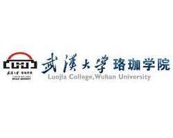 天津天狮学院是正规大学吗在天津被认可吗？学院是几本排名多少？