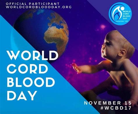 今年11月15日，世界首个脐带血日在美国诞生