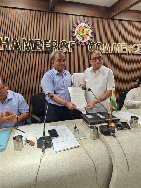 Rourkela Chamber of Commerce & Industry